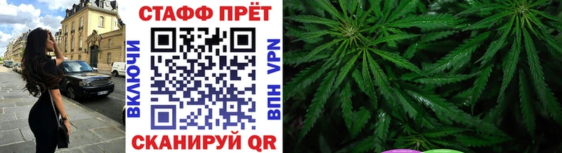 Все наркотики Тобольск МАРИХУАНА  Меф мяу мяу  Cocaine  Амфетамин  ГАШИШ 