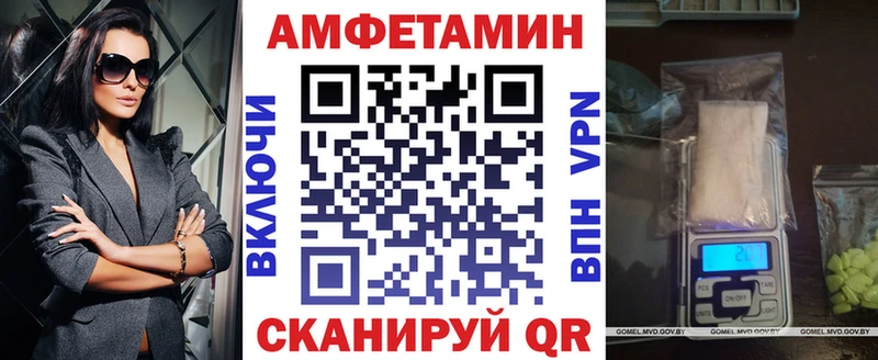 KRAKEN вход  Тобольск  АМФ Premium  наркотики 