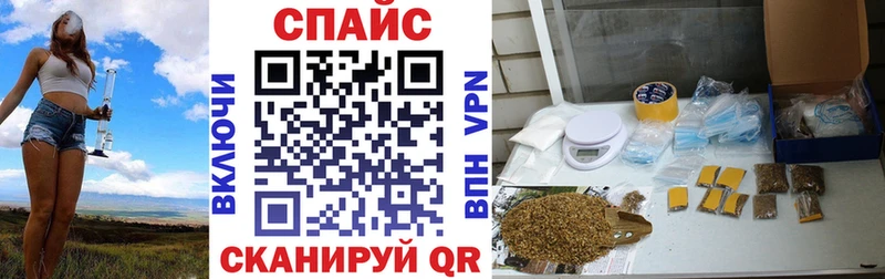 закладка  Тобольск  БУТИРАТ BDO 