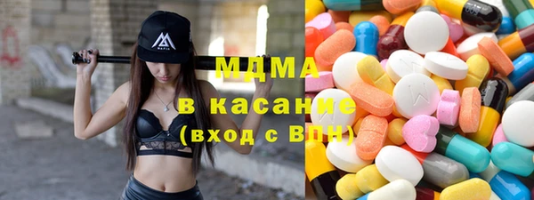 гидропоника Нягань