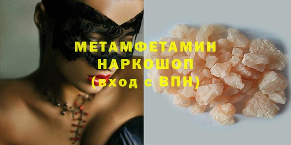 альфа пвп Новодвинск