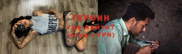 скорость mdpv Няндома