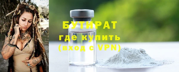 скорость mdpv Няндома