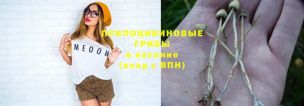 дистиллят марихуана Нязепетровск