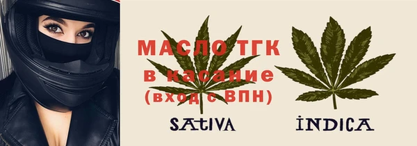 меф VHQ Баксан