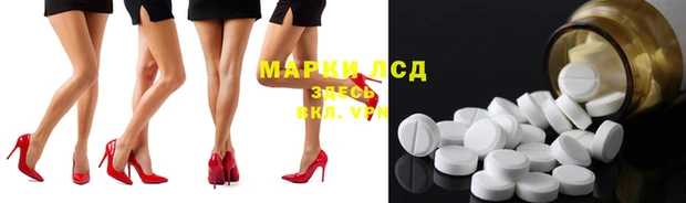 дистиллят марихуана Нязепетровск
