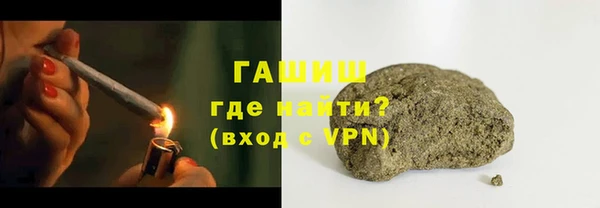 гидропоника Нягань