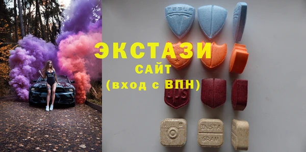 альфа пвп Новодвинск
