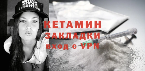 альфа пвп Новодвинск