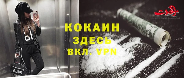 скорость mdpv Няндома