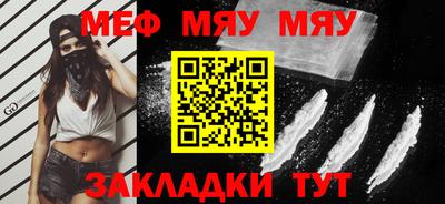 дживик Гусев