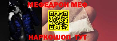 крисы Гусиноозёрск