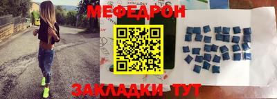 герыч Гусь-Хрустальный