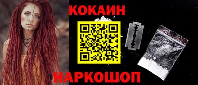 дживик Гусев