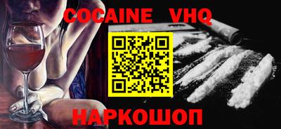 крисы Гусиноозёрск