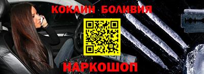 дживик Гусев
