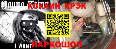 дживик Гусев