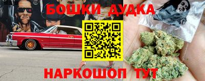 крисы Гусиноозёрск