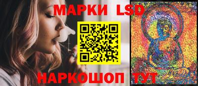 дживик Гусев