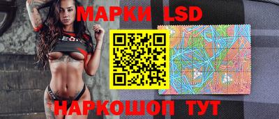 трава Бугуруслан