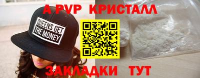 дживик Гусев