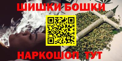 герыч Гусь-Хрустальный