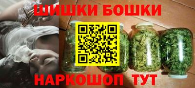 дживик Гусев