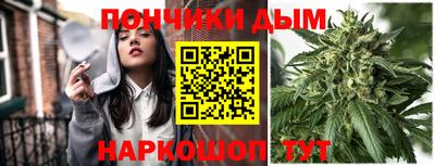 крисы Гусиноозёрск