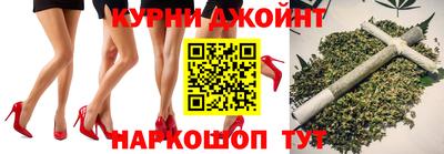 крисы Гусиноозёрск