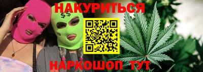 дживик Гусев