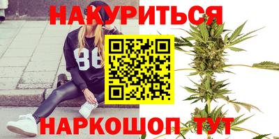 дживик Гусев