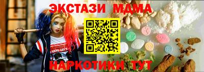 дживик Гусев
