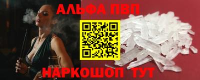 герыч Гусь-Хрустальный