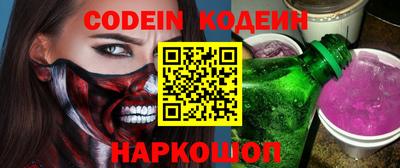 герыч Гусь-Хрустальный