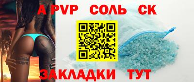 герыч Гусь-Хрустальный