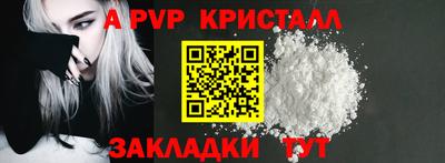 дживик Гусев
