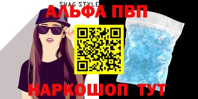 герыч Гусь-Хрустальный