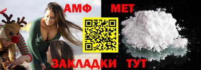дживик Гусев
