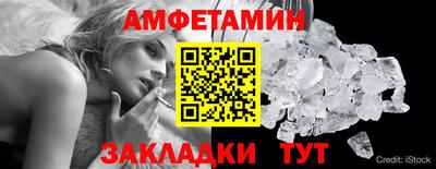 дживик Гусев