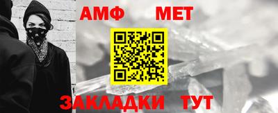 герыч Гусь-Хрустальный
