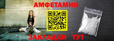 герыч Гусь-Хрустальный