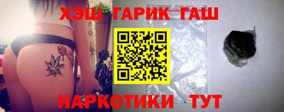 дживик Гусев