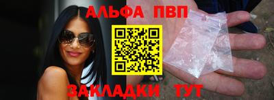 дживик Гусев
