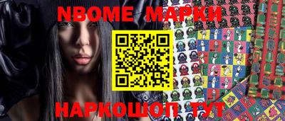 трава Бугуруслан