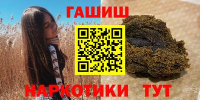 дживик Гусев