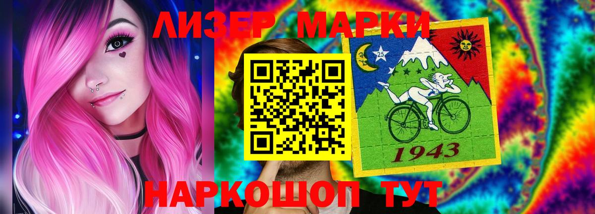 Каннабис  Тобольск  АМФЕТАМИН   Меф   Вход с VPN 