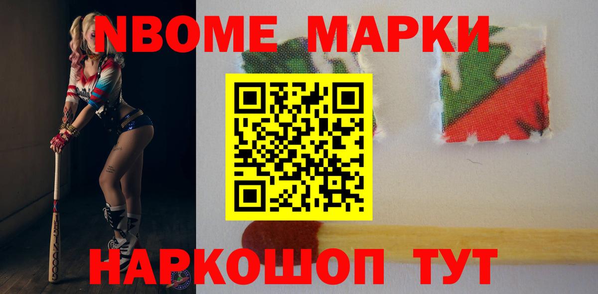 LSD-25 экстази ecstasy  blacksprut ONION  Тобольск  ЛСД экстази ecstasy  Вход с VPN 